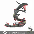 Rayquaza negro