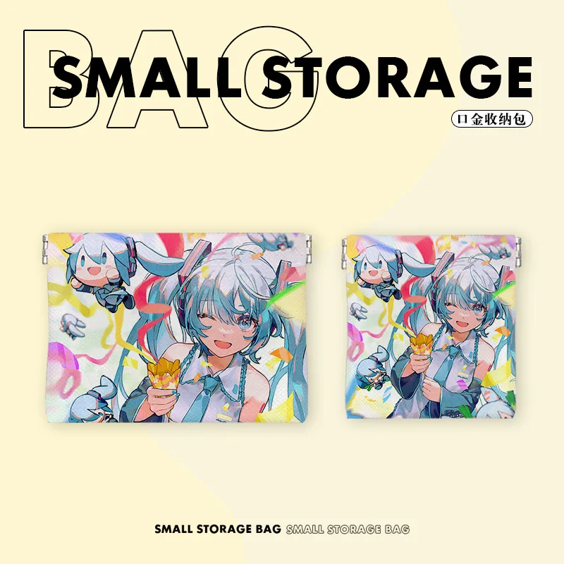 Hatsune Miku 01