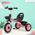 A-PINK