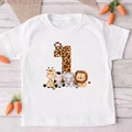 DK235394-KSTWH