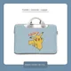 Pikachu 03