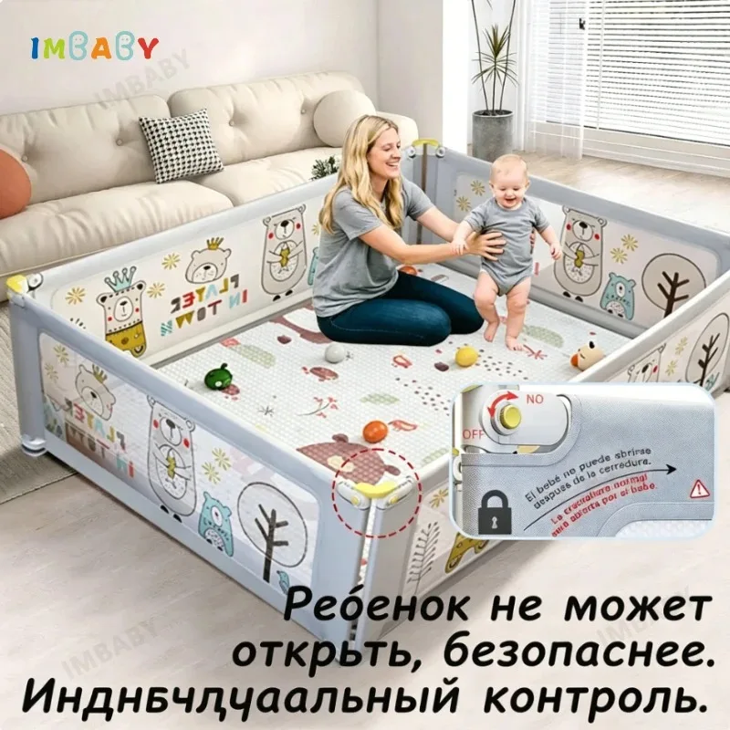 IMBABY Corralito Elevable de Seguridad para Bebés y Niños - imagen 3