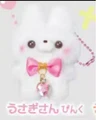 pink bow rabbit
