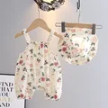 2PCS Bunny