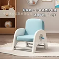 BLUE-CUSHION