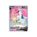 Arceus-7