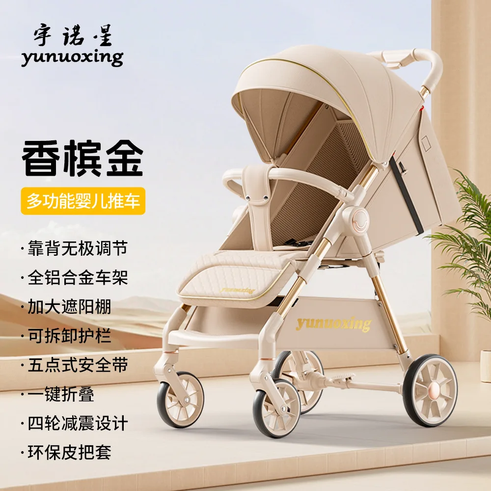 Cochecito de bebé, cochecito para caminar para niños, carrito con paraguas plegable, carrito de bolsillo, cochecito compacto ligero - imagen 2
