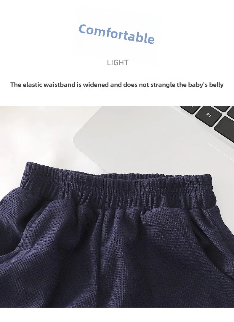 Bermudas con cintura elástica del conjunto infantil Sonkpuel