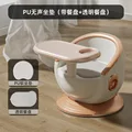 Gold PU C