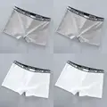 2bai2hui