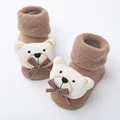Khaki Bowtie bear