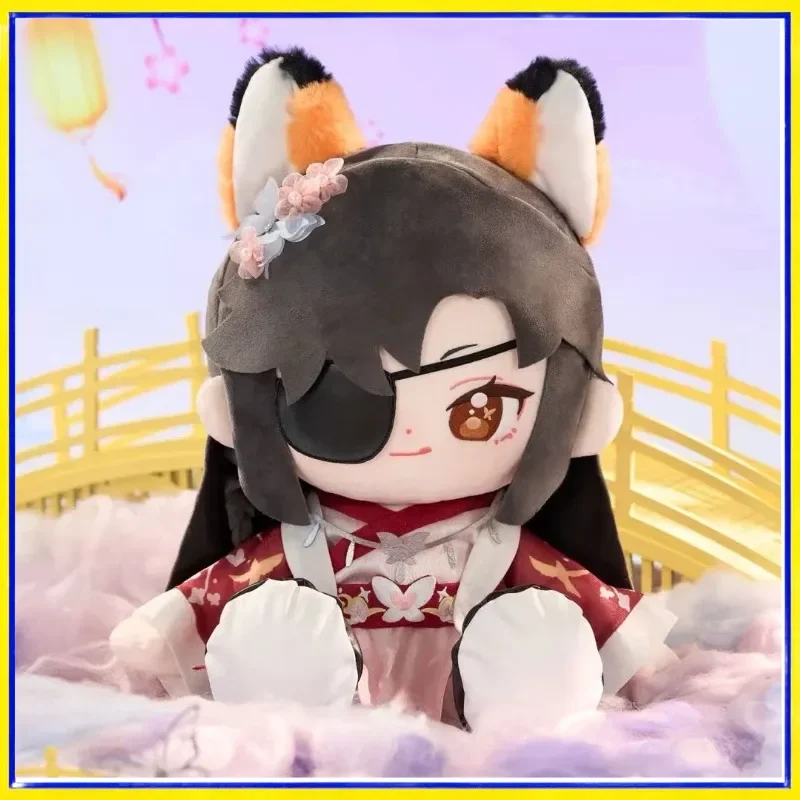 Heaven oficial Peluche Huhu Bendición Estrella Luna - Figura Sentada - imagen 4