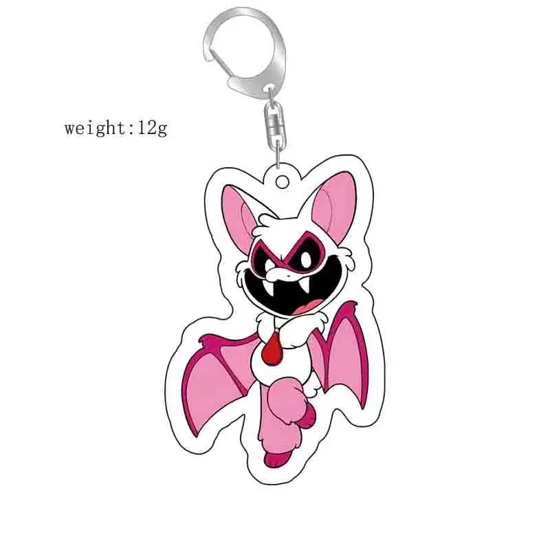 keyring16