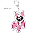 keyring16