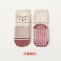 XiaoHuWa-XiaoLuHaMi