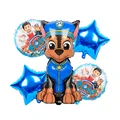 5pcs balloons