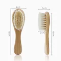 wool brush 15cm