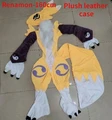 Renamon-160cm