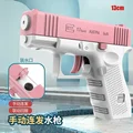 Glock Pink