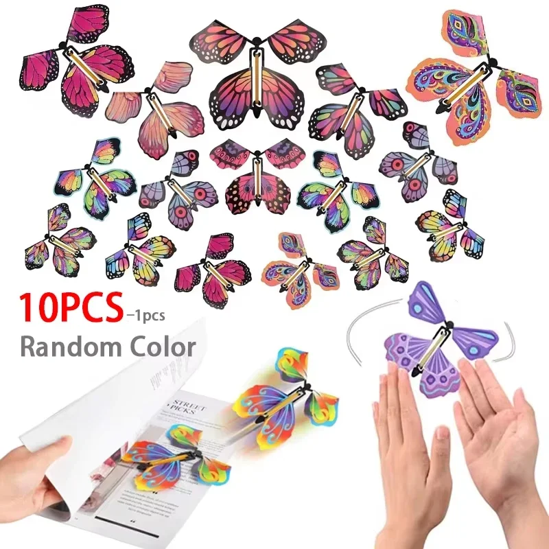 5/10 Uds. Nuevo juguete de mariposa mágica extraño y divertido libro para niños banda de goma sorpresa oculta hacer regalo pegatina de decoración del hogar