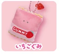 Strawberry gummy