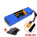 XT60-DC-charger