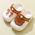 Style 2