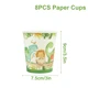 8pcs cup