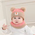  Set  pink