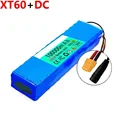 XT60-DC