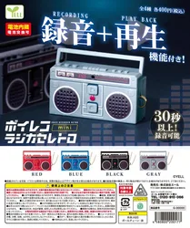 VoiceReco Mini Boombox - Juguete cápsula kawaii con grabadora de voz