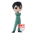 Urameshi Yusuke