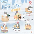 random 1PCS