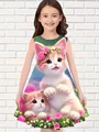 cat5