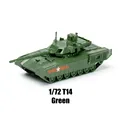 t14 green