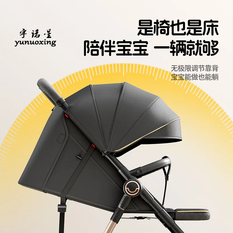 Cochecito de bebé, cochecito para caminar para niños, carrito con paraguas plegable, carrito de bolsillo, cochecito compacto ligero - imagen 5