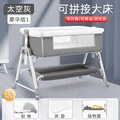 Luxury 1 Gray