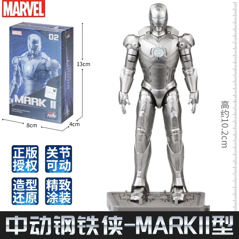 MK2