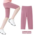 DeepPink