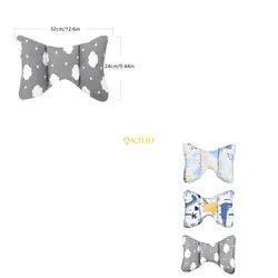 Silla de auto y capazo ergonómico con soporte craneal butterfly - Algodón transpirable