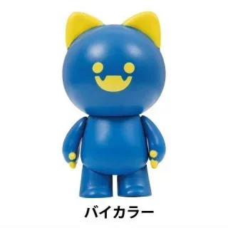 yellow ear blue cat