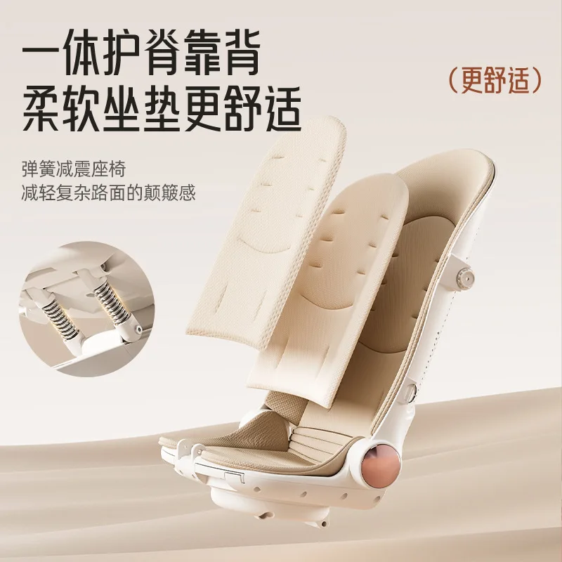 Cochecito de bebé con diseño plegable y ligero de paisaje alto, adecuado para bebés para sentarse o acostarse - imagen 3