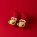 Christmas Stockings