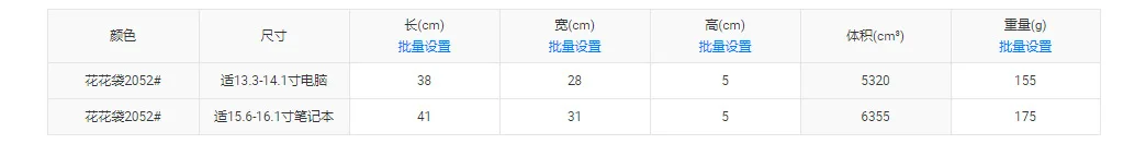 hmqViviiyNSAyin8Wuaft9+d3/fzjVaPe20q