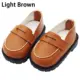 Light Brown