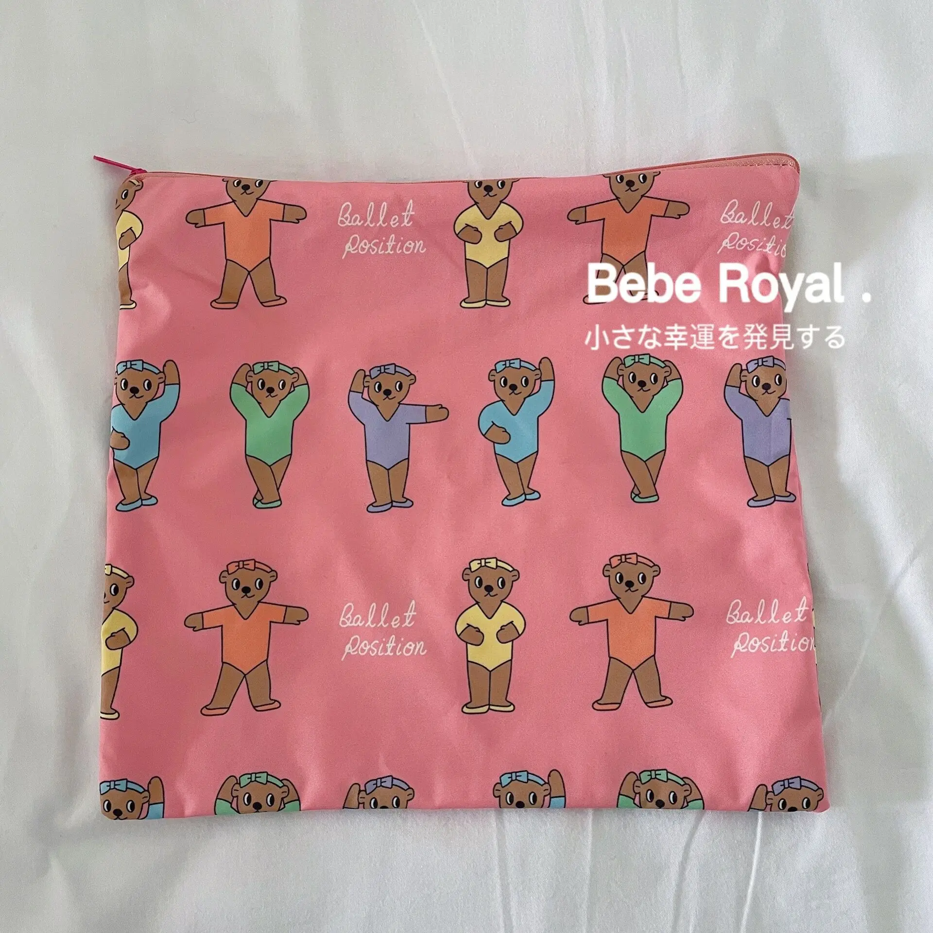Organizador portátil para bolsa pañales con oso - imagen 4