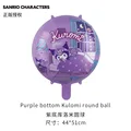 18 inch balloon B