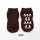 Type2 Coffee Color