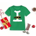 G58523-KSTGN-