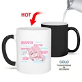 BOCCHI THE ROCK -2